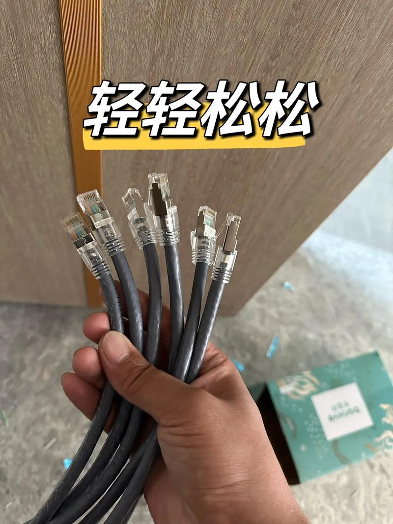 7类水晶头与传统五类水晶头的比较与差异分析